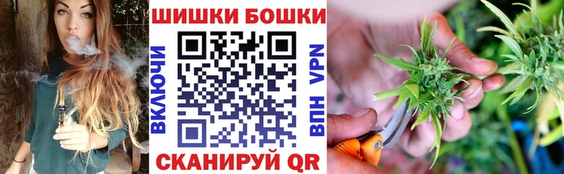 Магазины продажи наркотиков Россошь КОКАИН  Каннабис  Меф  Alpha-PVP  Гашиш 