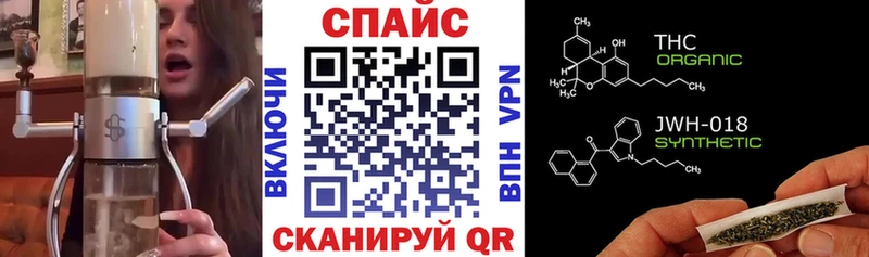 БУТИРАТ GHB Россошь