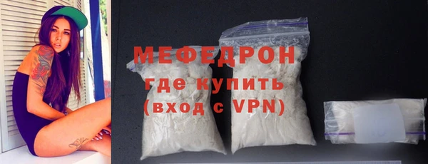 дживик Арсеньев