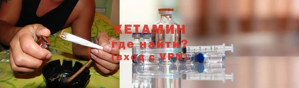дживик Арсеньев