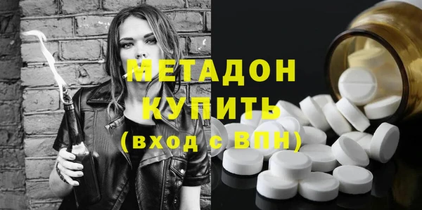 дживик Арсеньев