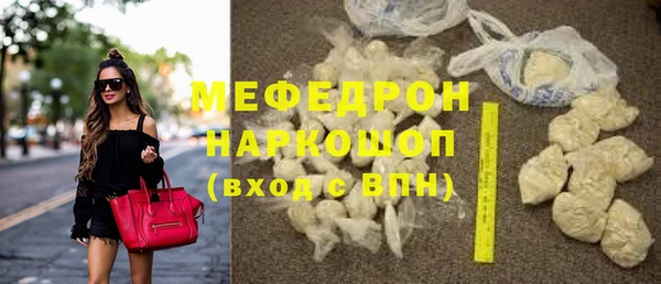 дживик Арсеньев