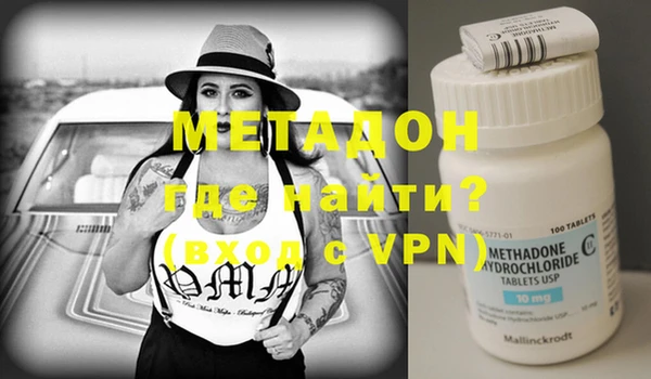 мефедрон Аркадак