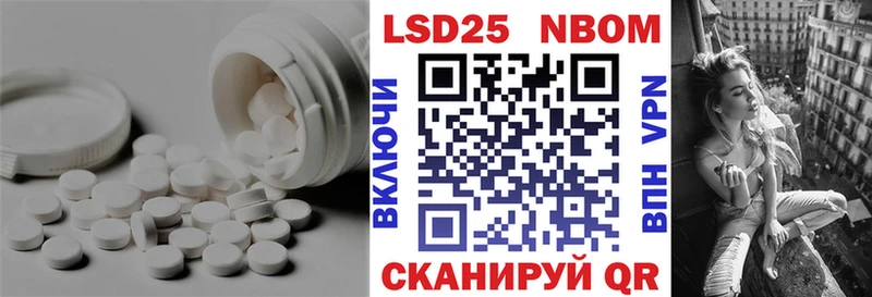 Лсд 25 экстази ecstasy  ОМГ ОМГ сайт  Россошь 